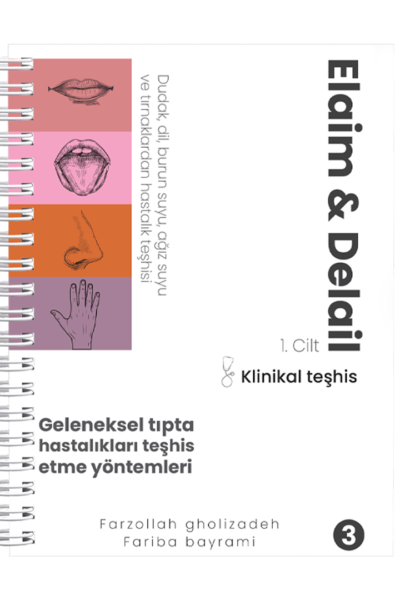 elaim delail klinikal teshis.png