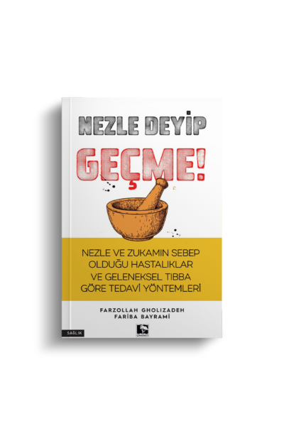nezlearka.png