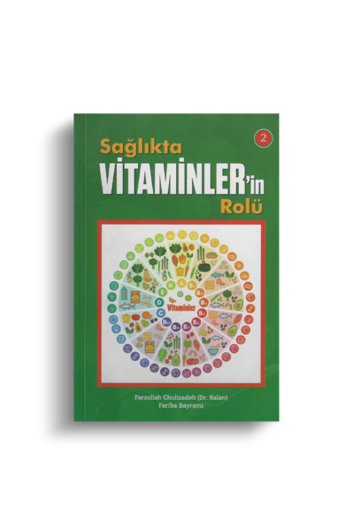 vitaminleron.png